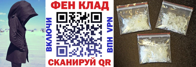 Купить  Аша  АМФ VHQ 