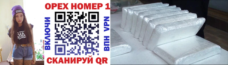 Cocaine FishScale  Купить закладки  Аша 