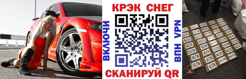 КОКАИН Эквадор Аша