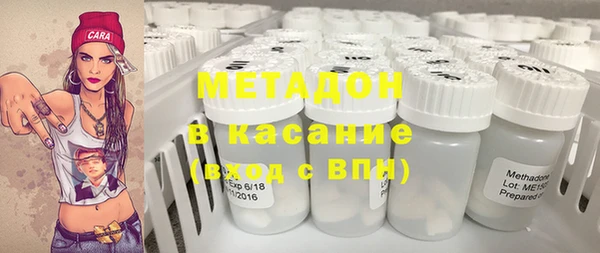 не бодяженный Балахна