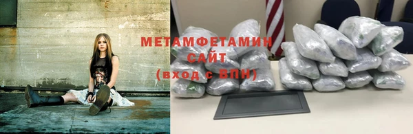 не бодяженный Балахна