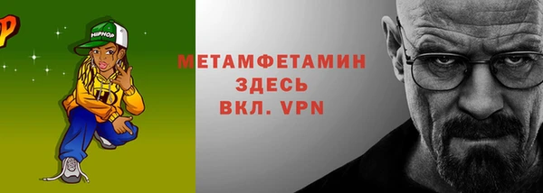 jwh Сосновый Бор