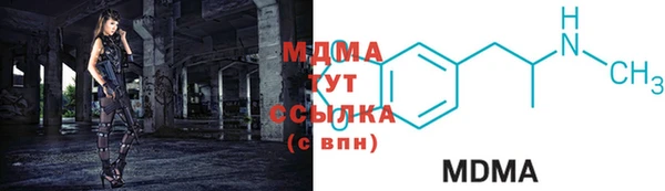 не бодяженный Баксан