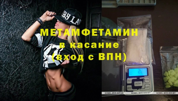 не бодяженный Балахна