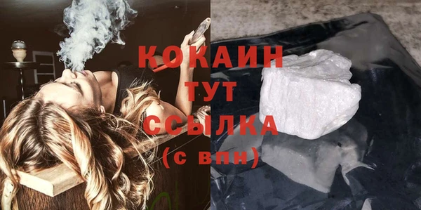 не бодяженный Баксан