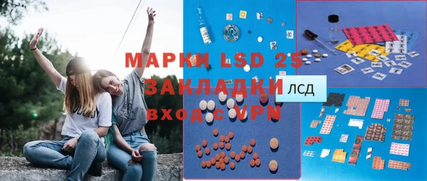 не бодяженный Балахна