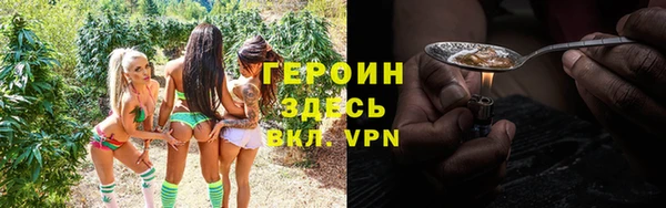 не бодяженный Баксан