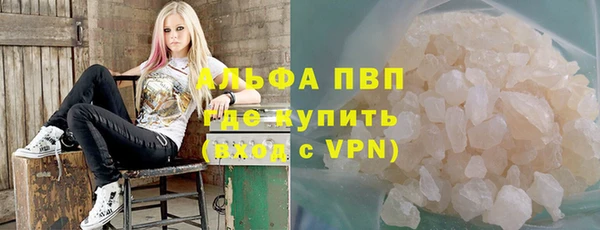 соль ск Балабаново
