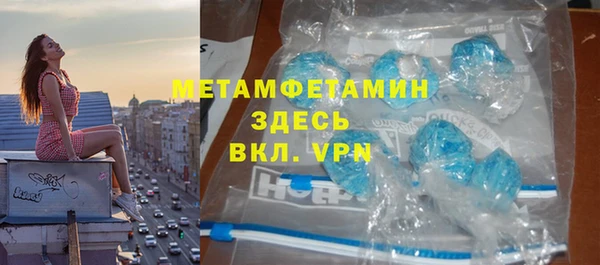 не бодяженный Баксан